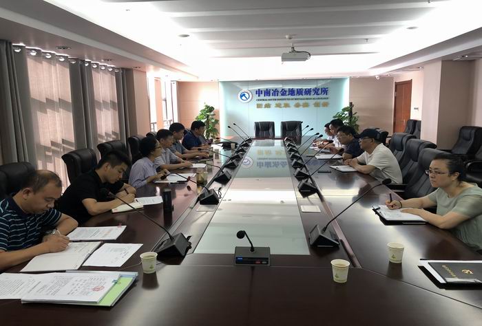 王安懷組長來我所督查黨建暨黨風廉政建設工作