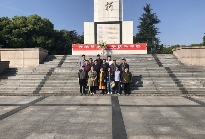 機(jī)關(guān)黨支部開展清明祭奠英烈主題黨日活動(dòng)