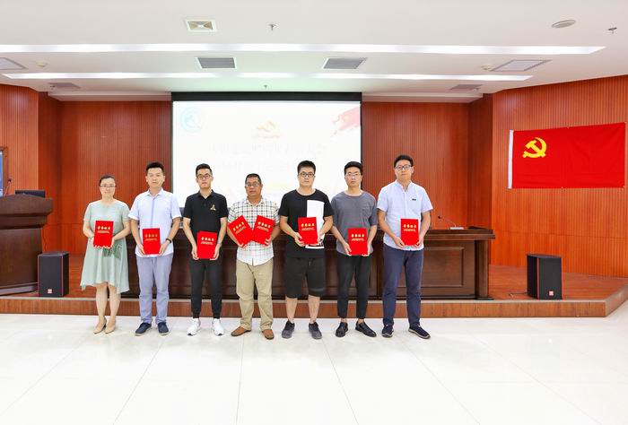 所黨委舉行慶祝建黨97周年暨“七一”表彰大會(huì)
